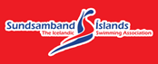 sundsamband-logo-forsida-rautt-whitestroke-minna.png (33887 bytes)